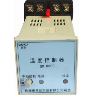 溫控器背后的真相：洋貨好，國貨也不差